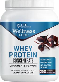 商品Life Extension Wellness Code® Whey Protein Concentrate, Chocolate (640 Grams),商家Life Extension,价格¥176图片