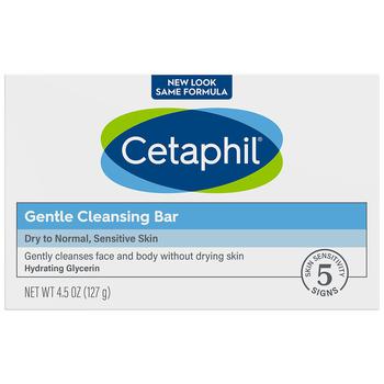 product Gentle Cleansing Bar image