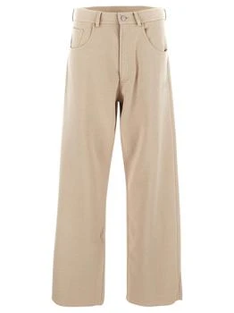 MM6 | Cotton Sweatpants,商家OLUXURY,价格¥1516