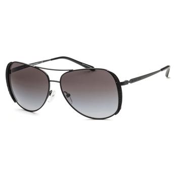 推荐Michael Kors Black Women's Sunglasses商品