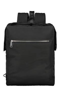 Bottega Veneta | Technical Fabric Backpack 6折