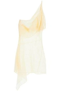 DSQUARED2 | Draped Lace Slip Minidress,商家Wanan Luxury,价格¥3076