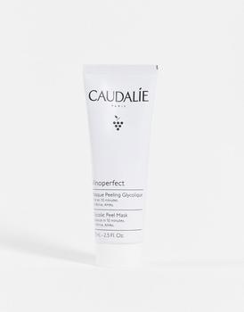 商品Caudalie | Caudalie Vinoperfect Glycolic Peel Mask 75ml,商家ASOS,价格¥235图片