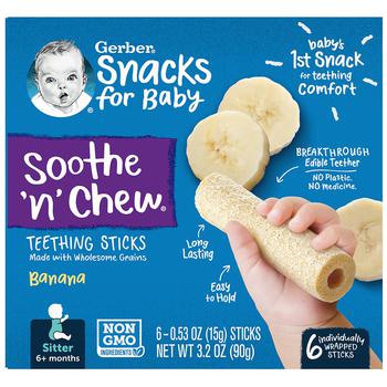 Gerber | Baby Food, Sitter, Soothe 'n' Chew Teething Sticks Banana商品图片,独家减免邮费