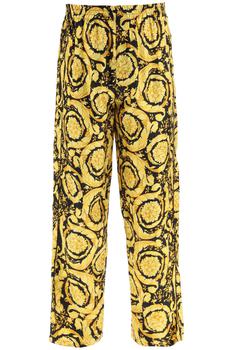 推荐Versace 'barocco' silk pajamas pants商品