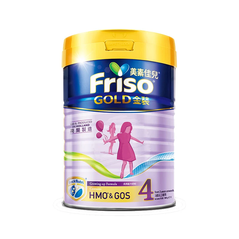 Friso | Friso美素佳儿港版金装婴幼儿配方奶粉4段（3-6岁）900g/罐（保税仓发货）（预售3个工作日内发货）,商家Xunan,价格¥388