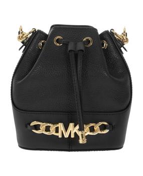 mk水桶包, Michael Kors | Devon - Small Grained Leather Bucket Bag商品图片 9.1折