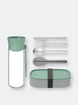 女士休闲劳力士绿水鬼, BergHOFF | BergHOFF Leo Lunch Set, Water Bottle Flatware and Bento Box, Green商品图片 5.9折