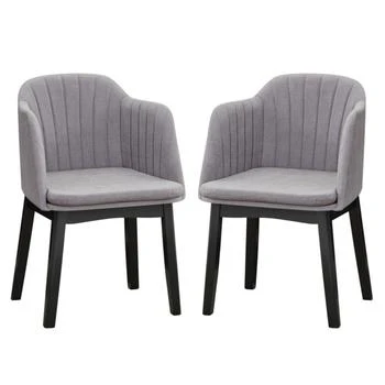 Hivvago | Upholstered Velvet Accent Modern Dining Chairs Set of 2 with Curved Backrests-Grey,商家Premium Outlets,价格¥1632