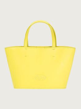 商品SINOON | Vase Bag,商家W Concept,价格¥1310图片