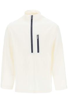 推荐Jacquemus 'le haut vanilla' overshirt商品