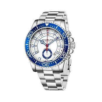 推荐Men's Silver Tone Stainless Steel Bracelet Watch 42mm商品
