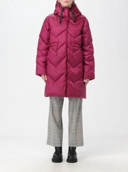 推荐Twinset quilted nylon down jacket商品