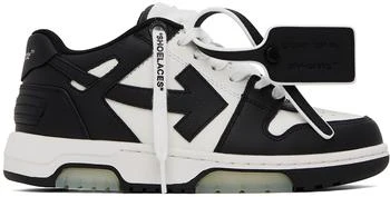 Black & White Out Of Office Sneakers,价格$586.15