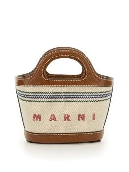 Marni Marni Logo Detailed Tote Bag