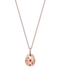 商品Treillage 18K Brushed Rose Gold, Diamond & Multi-Stone Egg Pendant Necklace图片