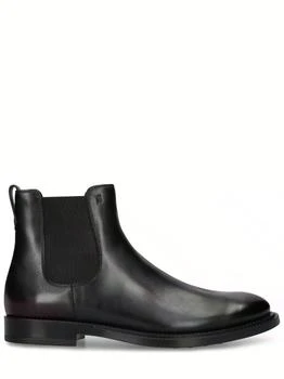 Tod's | Brushed Leather Chelsea Boots 额外8折, 额外八折