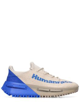 商品Adidas | 男款 Humanrace NND S1 休闲鞋,商家LUISAVIAROMA,价格¥782图片