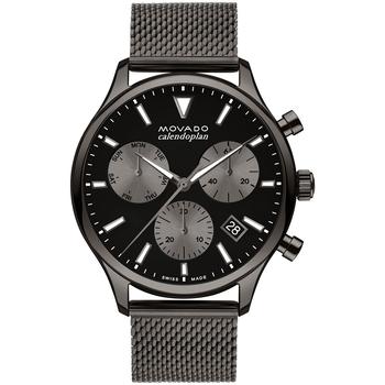 Movado | Men's Heritage Ionic Plated Gray Steel Bracelet Watch 43mm商品图片,