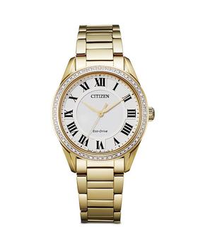 更多西铁城光动能, Citizen | Eco Drive Arezzo Diamond Watch, 32mm商品图片 独家减免邮费