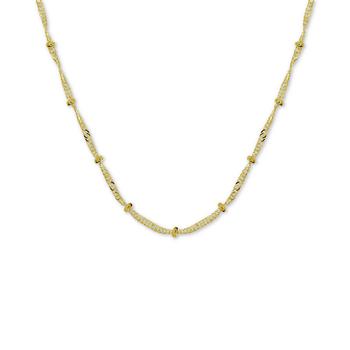 Essentials | And Now This Silver Plated Beaded Singapore Link 18" Chain Necklace商品图片,3.5折