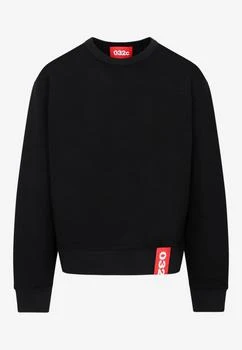 推荐Logo-Patch Pullover Sweatshirt商品