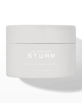 Dr. Barbara Sturm | 6.8 oz. Repair Hair Mask商品图片,