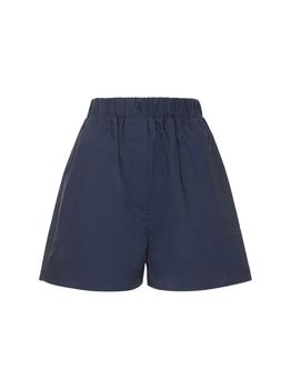 商品The Frankie Shop | Lui Cotton Boxer Shorts,商家LUISAVIAROMA,价格¥474图片