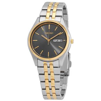 精工男表正品, Seiko | Essentials Quartz Gray Dial Mens Watch SUR432商品图片 5.3折
