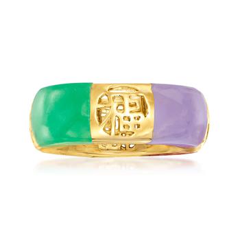 商品Ross-Simons Multicolored Jade Chinese Symbol Ring in 18kt Gold Over Sterling图片