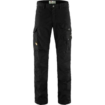 Fjällräven | Vidda Pro Trousers,商家Zappos,价格¥1343