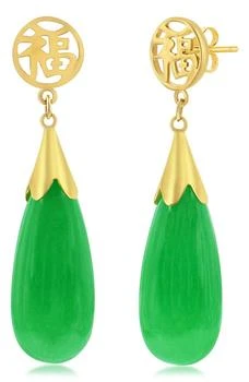 SIMONA | 14K Yellow Gold Teardrop Jade Earrings,商家Nordstrom Rack,价格¥2609