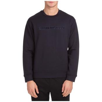 推荐Emporio Armani Logo Print Long-Sleeved Sweatshirt商品