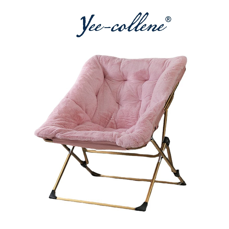 YeeCollene | 易可邻懒人沙发学生宿舍椅阳台月亮椅懒人办公椅棉垫北欧折叠椅靠背,商家Yee Collene,价格¥326