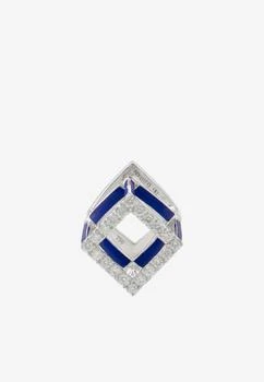 Djihan | Cube Mirage Diamond Ring in 18-karat White Gold,商家Thahab,价格¥22615