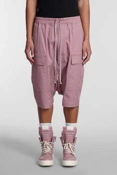 推荐Cargo Pods Shorts In Rose-pink Cotton商品