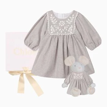 推荐Grey dress and puppet set商品