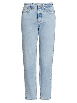 levi's wedgie, Levi's | Wedgie Icon High-Rise Tapered Jeans商品图片 