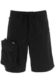 推荐Oversized Shorts With Maxi Pockets商品