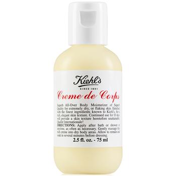 Kiehl's | Creme de Corps Body Lotion with Cocoa Butter, 2.5 oz.商品图片,