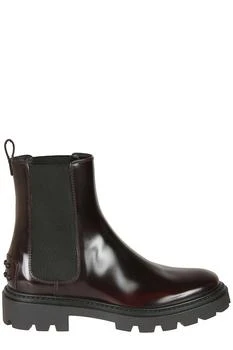 Tod's | Tod's Round-Toe Chelsea Boots 7折