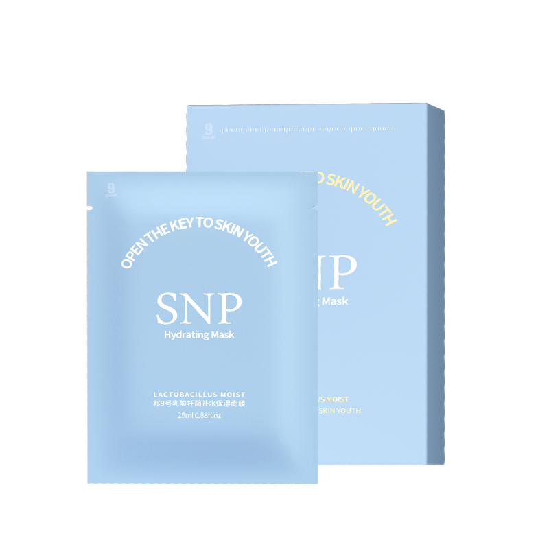 SNP | 韩国SNP 爱神菲乳酸杆菌水漾面膜5片装商品图片 1.6折, 3件9折, 包邮包税, 满折