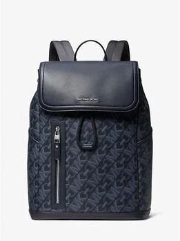 Michael Kors | Hudson Empire Signature Logo Backpack 5.6折