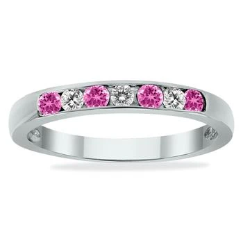 SSELECTS | Pink Sapphire And Diamond Stackable Channel Ring,商家Premium Outlets,价格¥3876