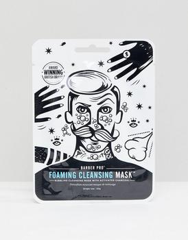product Barber Pro Foaming Cleansing Mask image