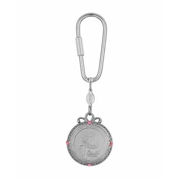 COACH® Outlet  Lock And Key Bag Charm Key Ring