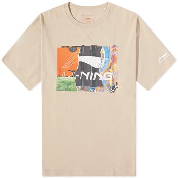 Li-Ning | Li-Ning Box Logo Tee商品图片,6.1折