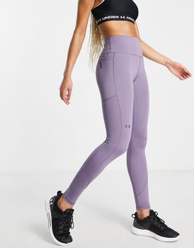 Under Armour | Under Armour Training Rush leggings in grey商品图片,6折