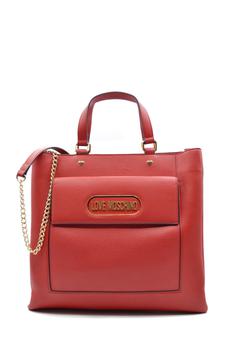 Love Moschino, Love Moschino | BORSA RECTANGULAR PLAQUE PU商品图片 