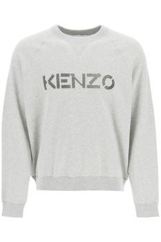 推荐Kenzo logo intarsia sweater商品